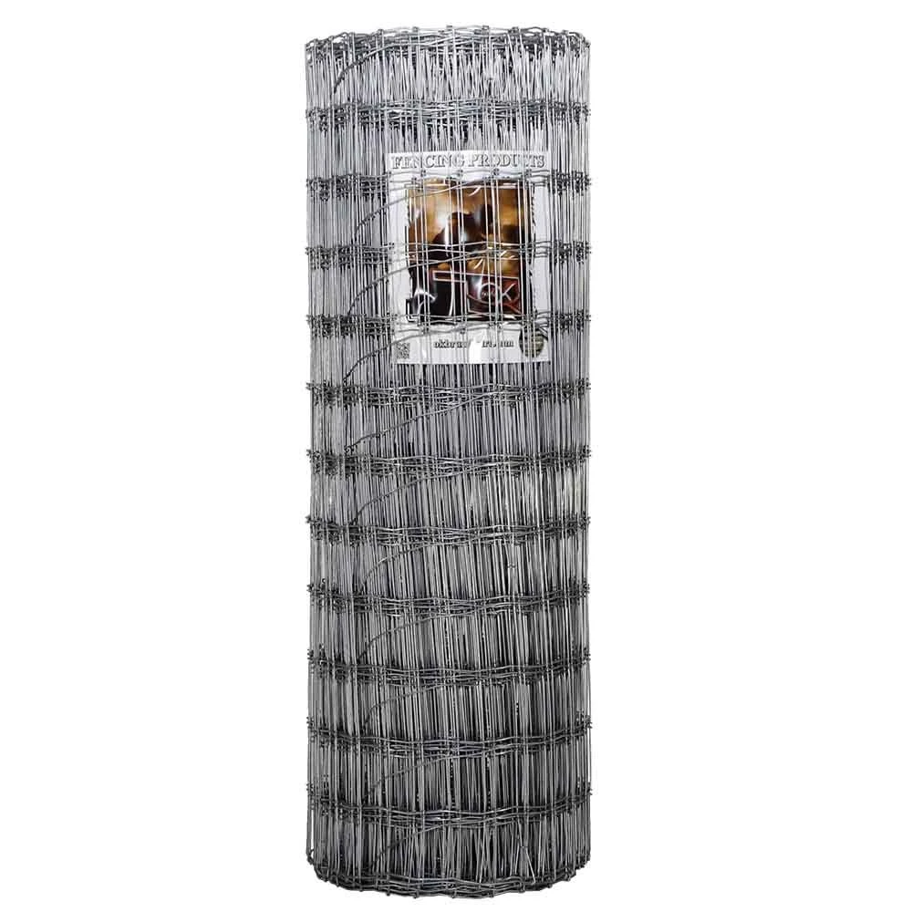 1309463_1.jpg Ok Brand Horse Fence Max Tight 48X100 -Fencing sale 1309463 1