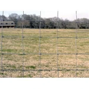 img9651328.jpg Ok Brand Fence Goat 4 Ft 12 1/2 Ga 4 In -Fencing sale img9651328